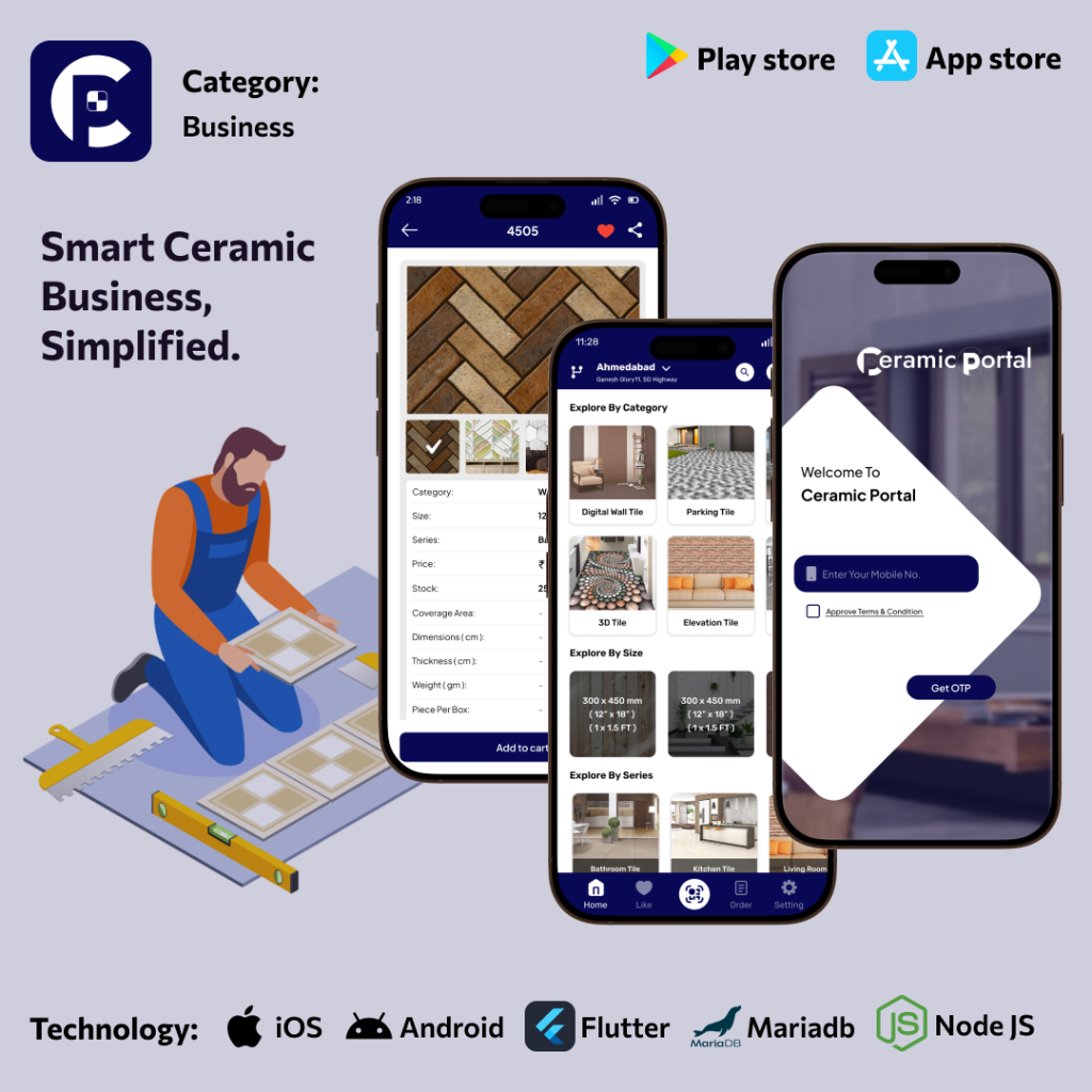 Ceramic Portal product interface